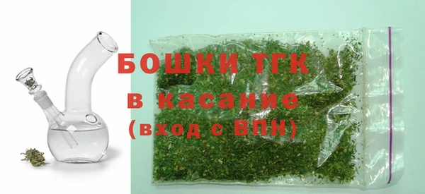 таблы Алексин
