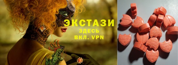 таблы Алексин