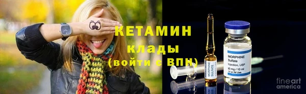 гашик Магас