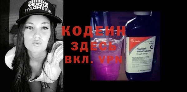 таблы Алексин