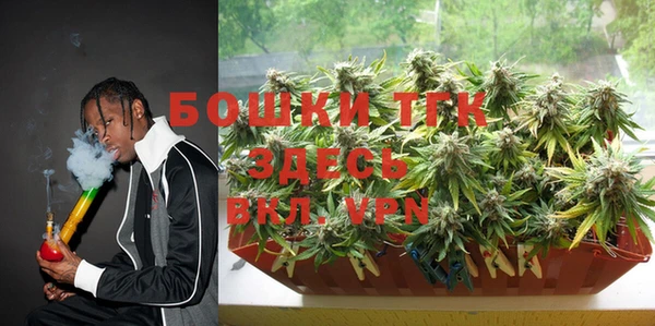 таблы Алексин