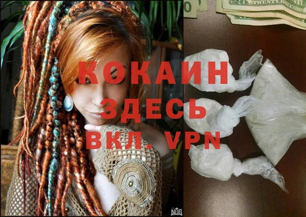 таблы Алексин