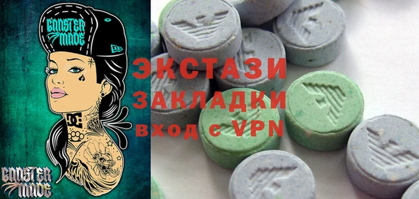 таблы Алексин