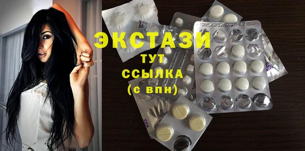 таблы Алексин