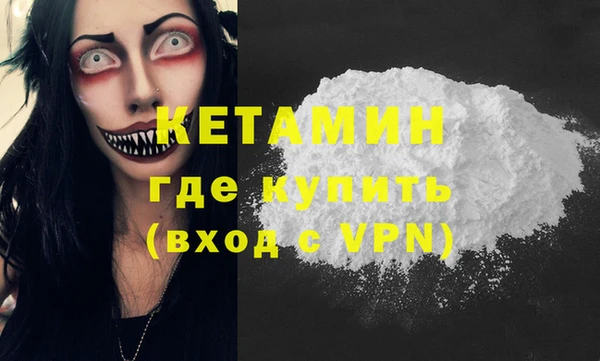 меф Алексеевка